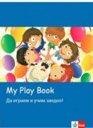 My Play Book: Да играем и да учим заедно!